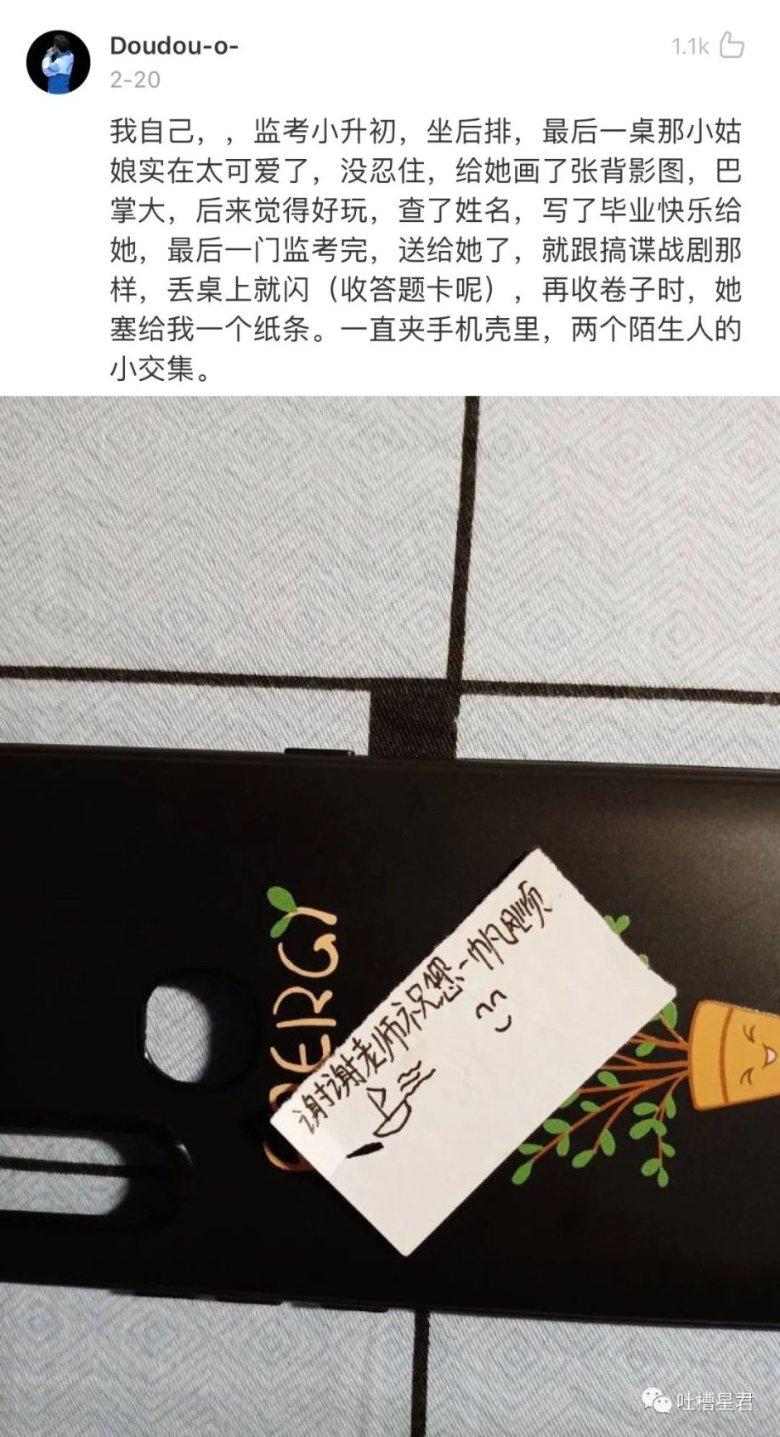 《DOTA2》Nigma战队拉到新赞助 联想中东成合作伙伴