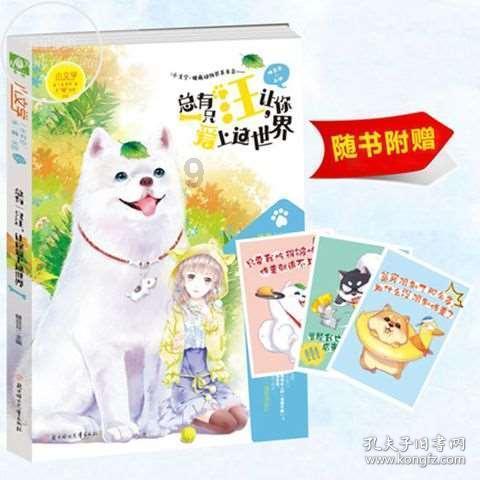 专业问答平台求教,是不是手足口病,汇聚交流智慧